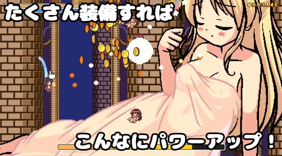 EP5 A Little H Strip Shooting Game screenshot 5