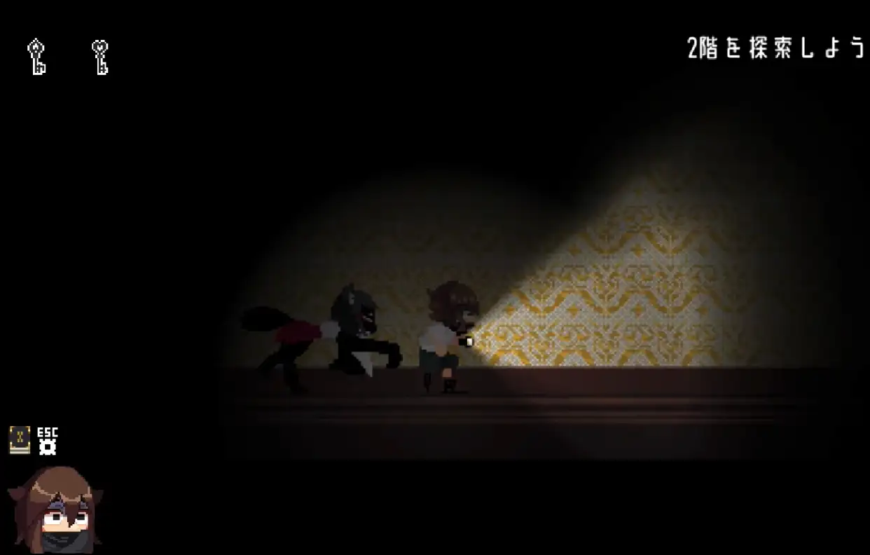 EP10 House of Lust screenshot 3