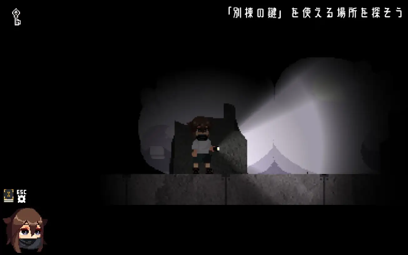 EP10 House of Lust screenshot 5