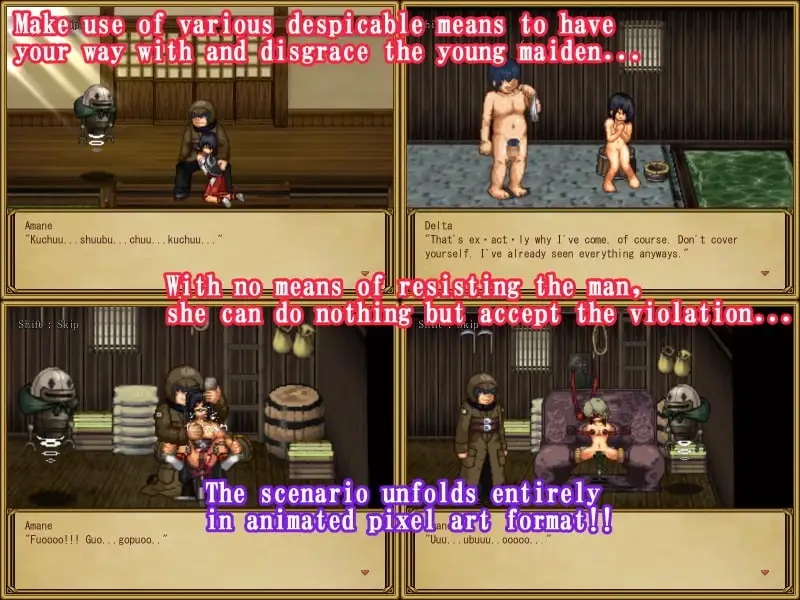 EP13 The Crimes of Delta ~ Crazy In Love With A Shrine Maiden screenshot 2