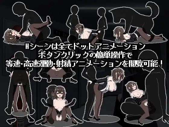 EP15 Room 801 screenshot 3