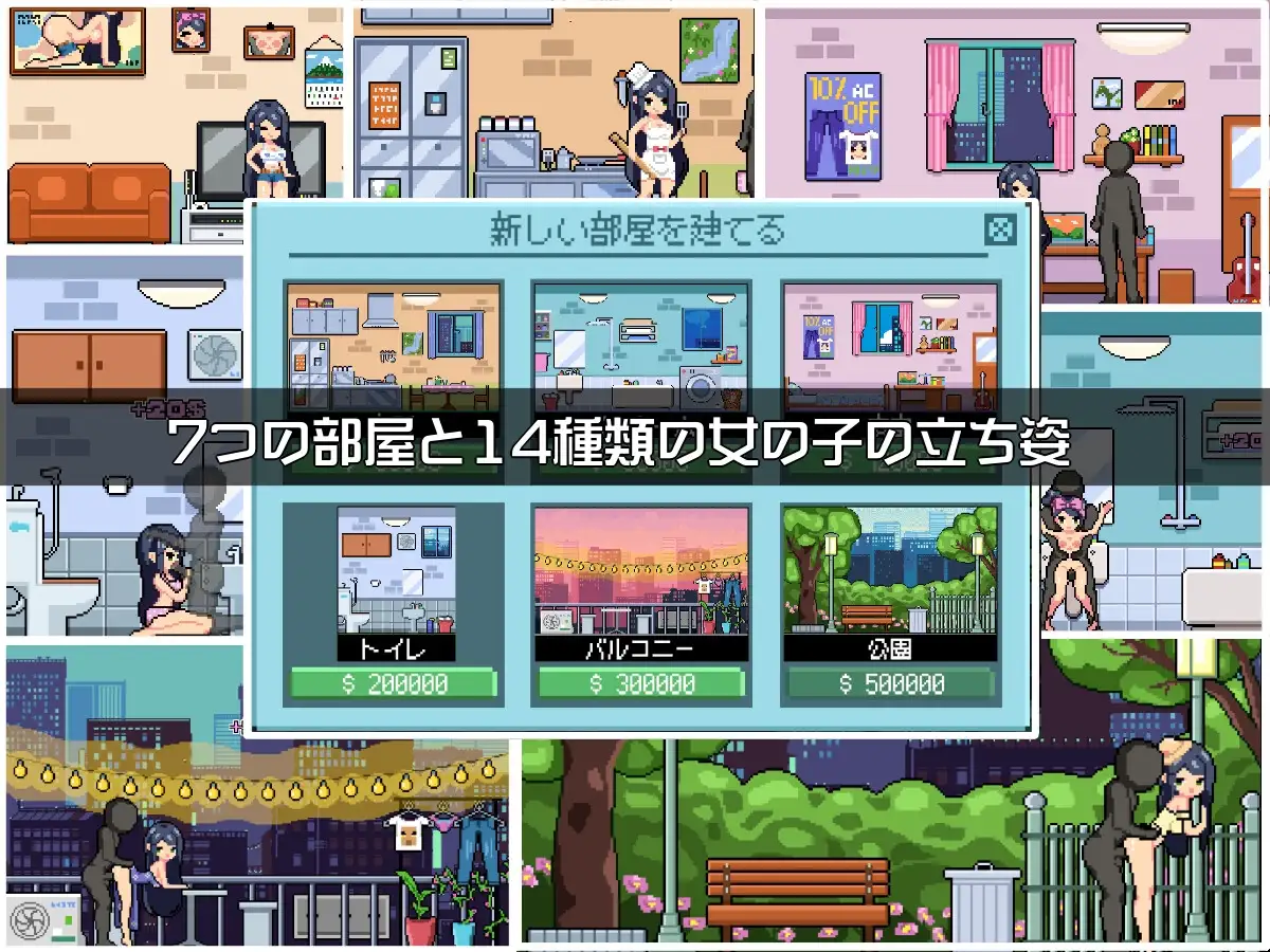 EP17 Living With My Sister screenshot 5