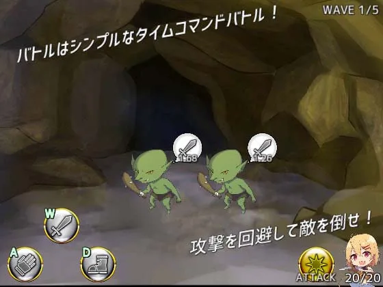 EP22 Rice Thief Riza’s Dungeon Treasure + ANDROID screenshot 1
