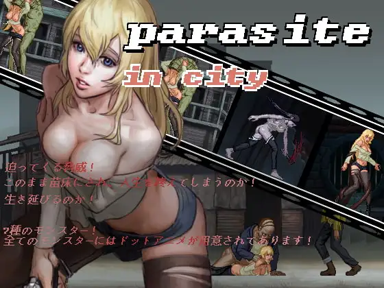 Cover for EP23 Parasite in City