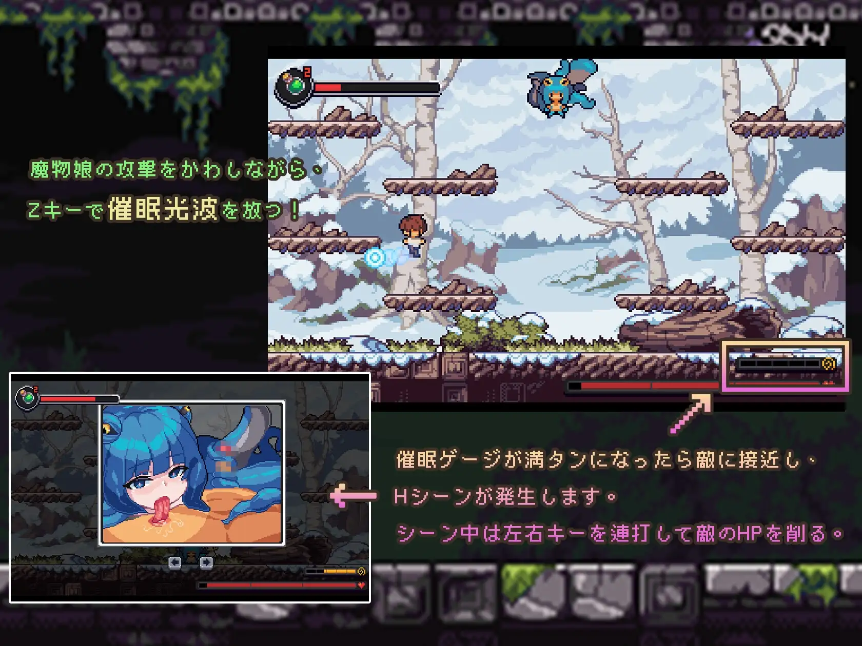 EP25 Klaroro – Abyss of the Soul screenshot 4