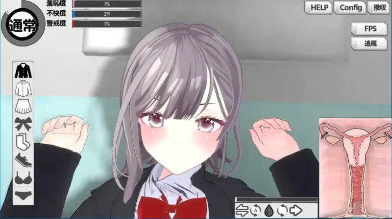 EP26 Slacker Demon’s Remote Assault – Magical Onahole Simulator 3D screenshot 1