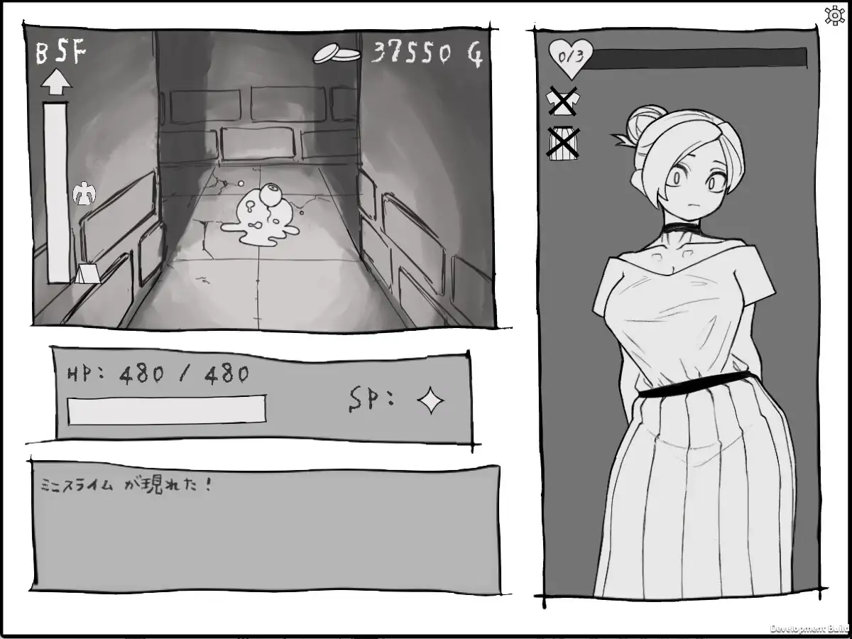 EP41 A π in the Right Hand, a Sword in the Left Hand screenshot 2