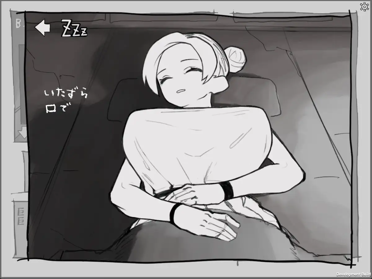 EP41 A π in the Right Hand, a Sword in the Left Hand screenshot 4