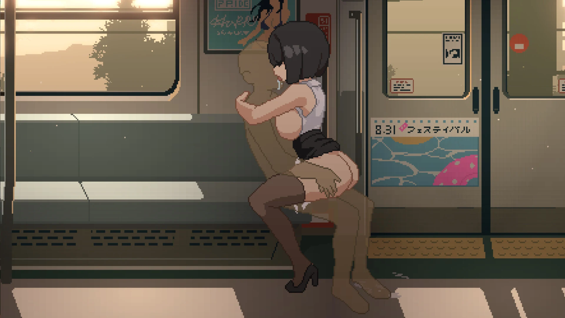 EP45 Train45 screenshot 1