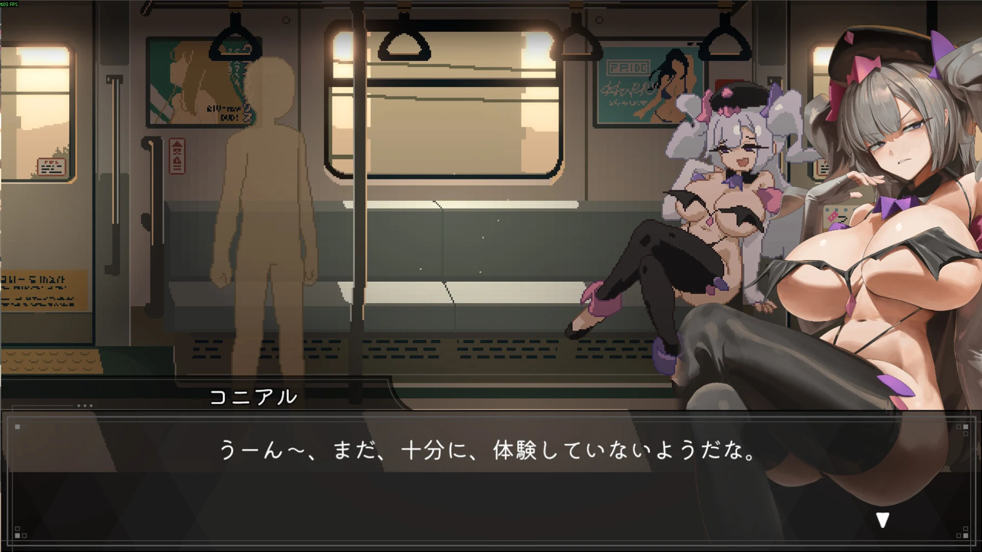 EP45 Train45 screenshot 2