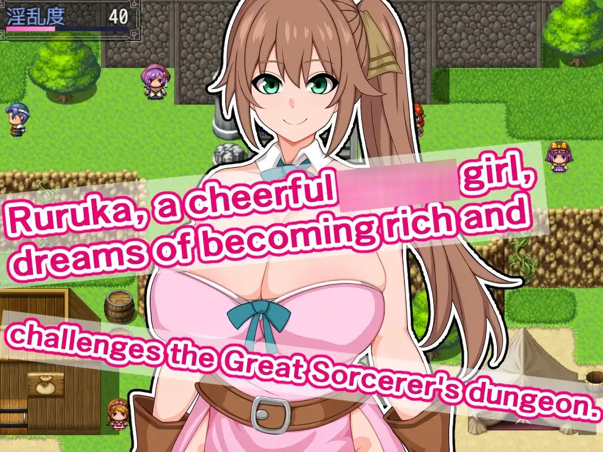 EP47 Ruruka and the Grand Sorcerer’s Erotic Trap Dungeon Uncensored screenshot 3