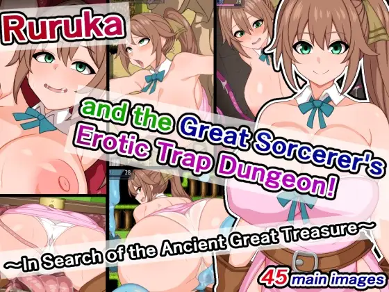 EP47 Ruruka and the Grand Sorcerer’s Erotic Trap Dungeon Uncensored cover