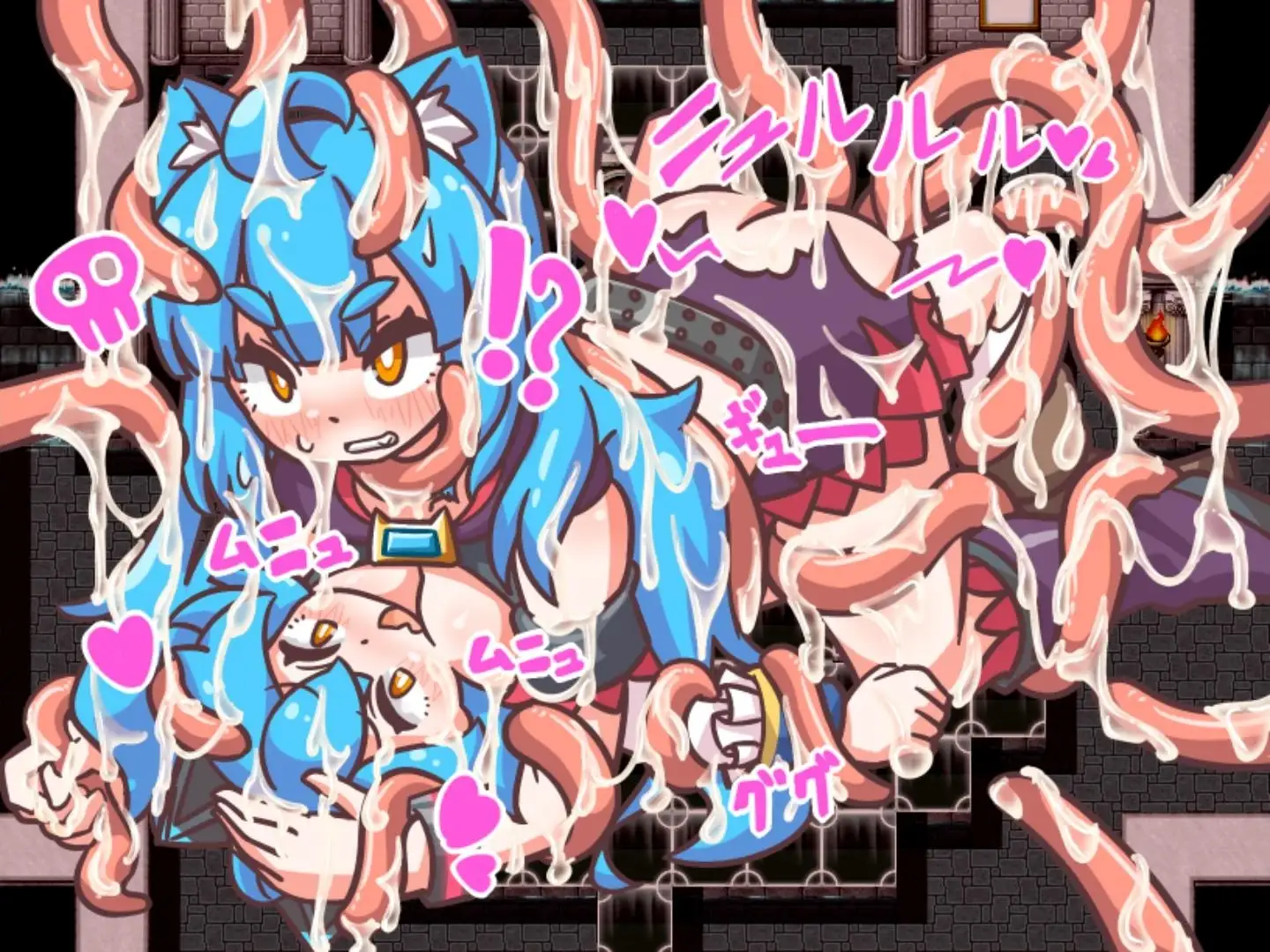 EP54 Mutation! screenshot 4