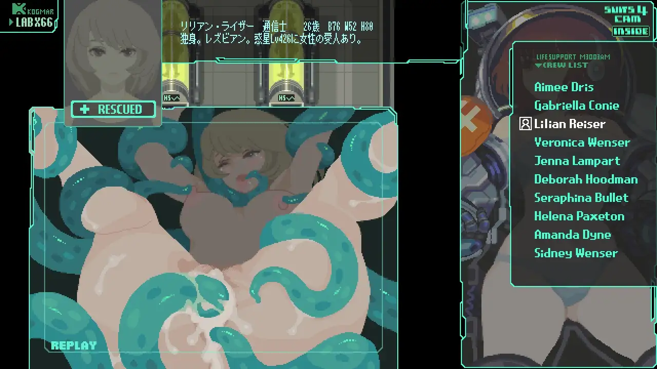 EP57 Tentacles Invasion screenshot 1