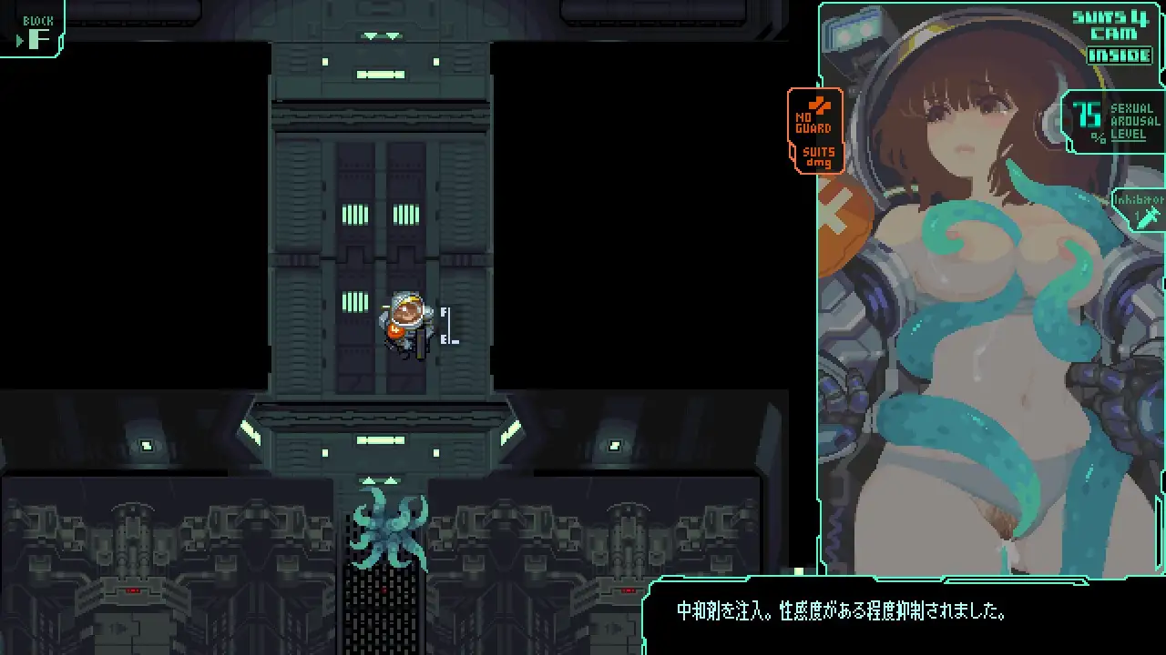 EP57 Tentacles Invasion screenshot 2