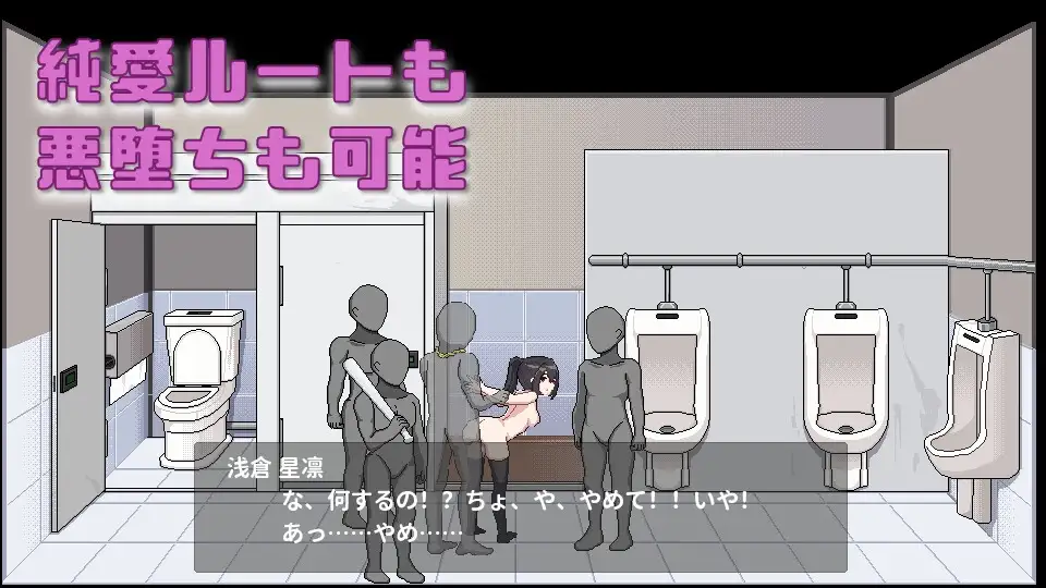 EP58 Debt Ridden Me Picked Up An Obedient Runaway JK screenshot 1