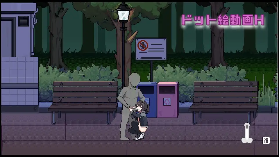 EP58 Debt Ridden Me Picked Up An Obedient Runaway JK screenshot 2