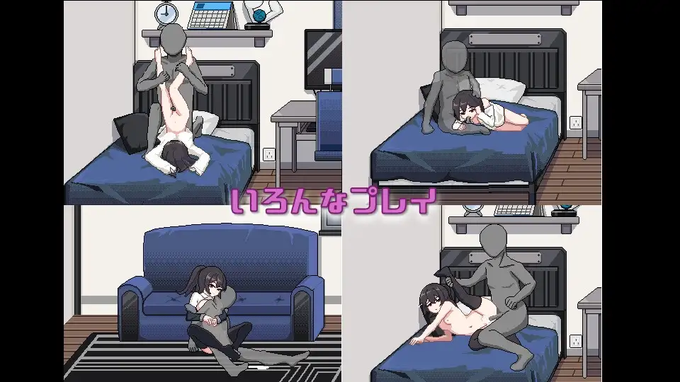 EP58 Debt Ridden Me Picked Up An Obedient Runaway JK screenshot 3