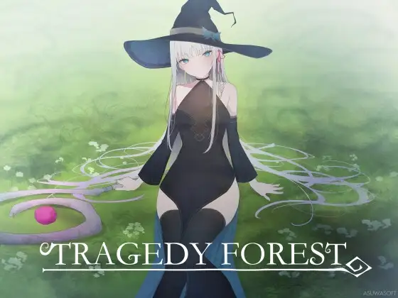 Cover for EP60 TRAGEDY FOREST