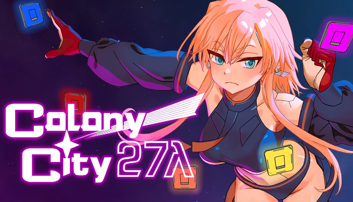 Cover for EP61 Colony City 27λ Uncensored