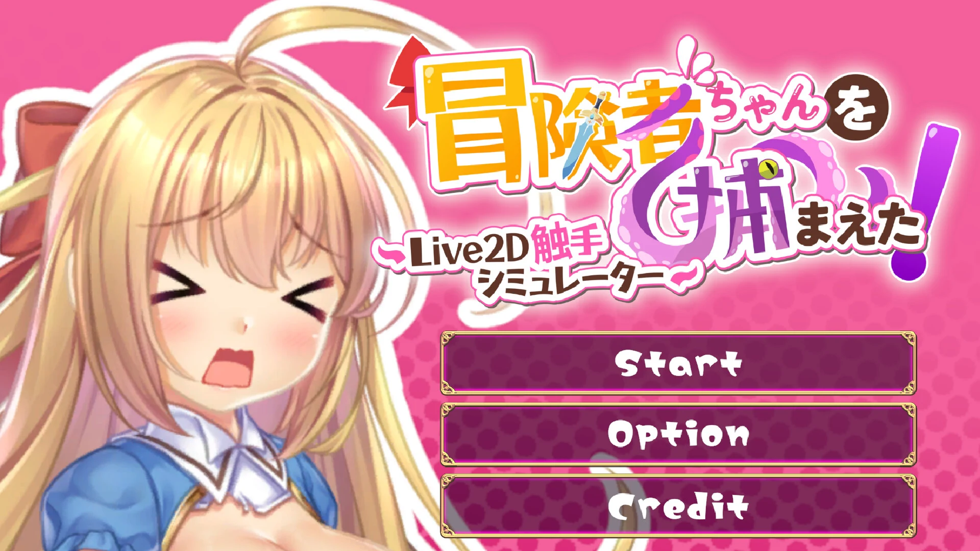 Cover for EP62 Apprehending the Adventurer Chan! ~Live2D Tentacles Simulator~