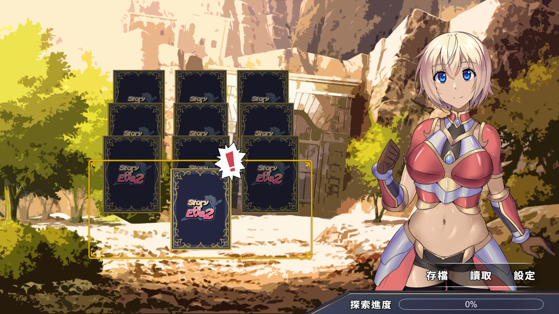 EP63 Story Of Eve 2 screenshot 1